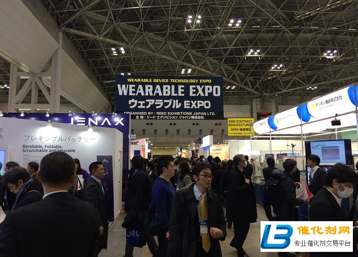 2021日本东京可穿戴设备展WEARABLE EXPO启动智造变革