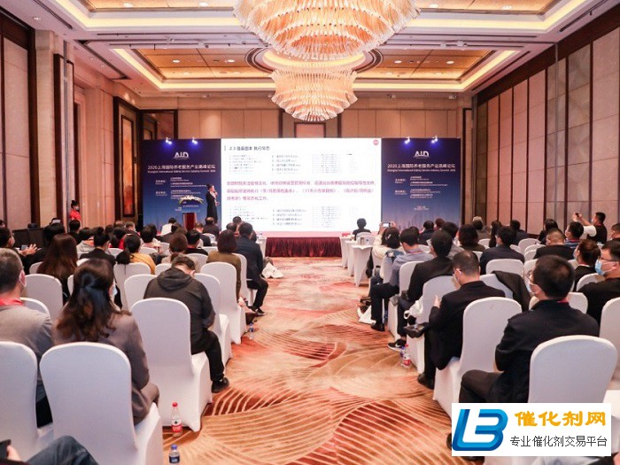 中国养老行业重量级会展平台：上海老博会CHIAN AID
