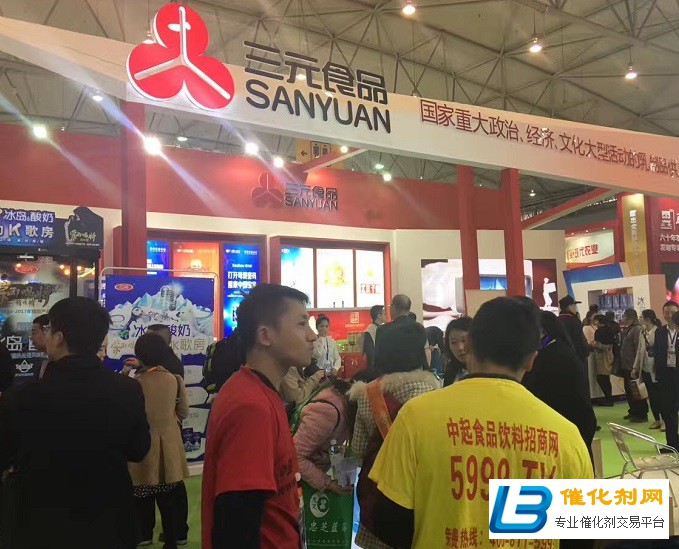 第104届全国糖酒商品交易会CFDF扬帆起航！