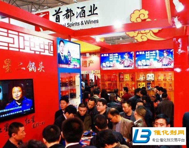 第十二届临沂糖酒会：3天展期累计成交额约6亿元