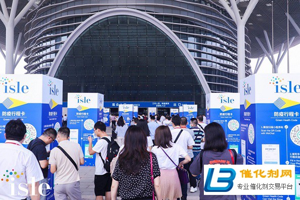 2021深圳音视频智慧集成展将与第十九届深圳LED展同期举办