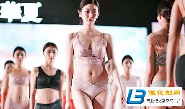 “凤舞华夏”心衣健康中国行在重庆盛大开幕