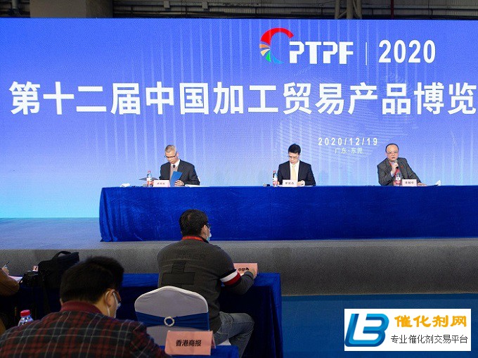 第十三届中国加博会初定明年11月继续在东莞举行
