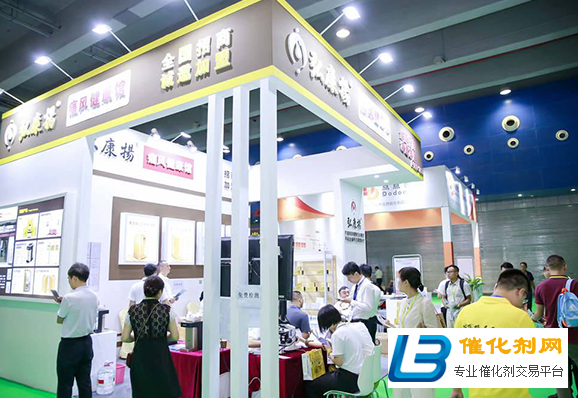 2021广州中医药产业博览会