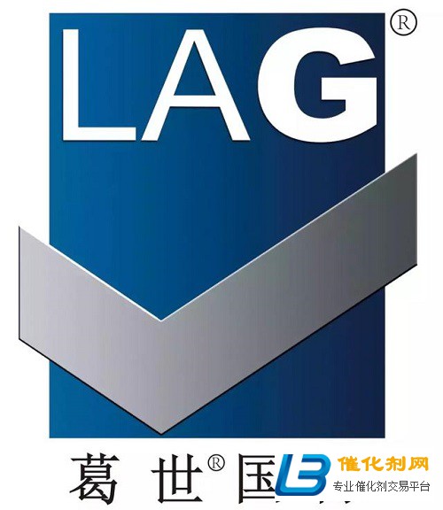 意大利LAG葛世集团隆重亮相2021太湖机床展