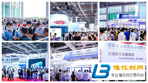 2021上海化工机械展CHEMTECH CHINA扬帆起航，助力展商开拓化工市场