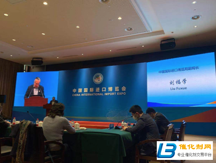 第四届中国进口博览会将增设集成电路专区