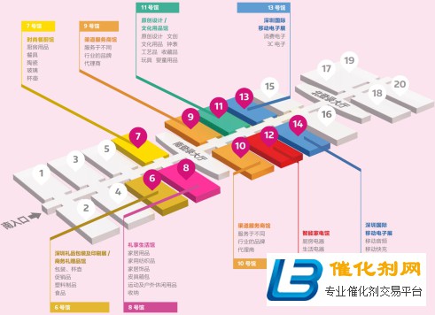 第29届深圳礼品展定档4月，精彩亮点抢先看