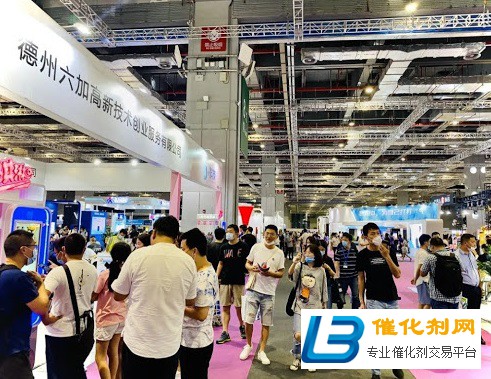 2021第六届中国（北京）智慧零售业博览会