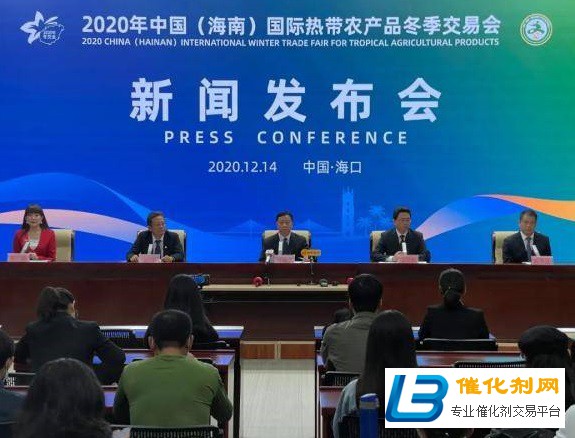 2020海南冬交会12月18日开幕，这些亮点切勿错过！