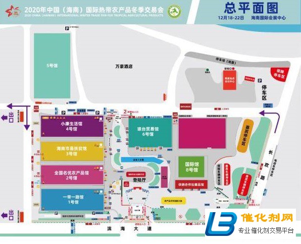 2020海南冬交会12月18日开幕，这些亮点切勿错过！