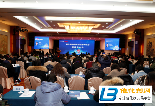电子产业如何把握当下机遇！深圳电子信息博览会CITE
