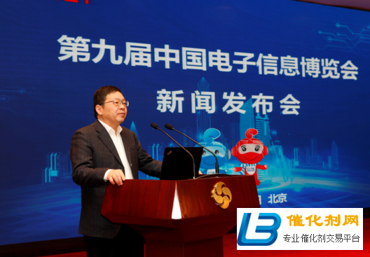 电子产业如何把握当下机遇！深圳电子信息博览会CITE