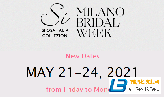 意大利米兰婚纱展SPOSA推迟至5月份