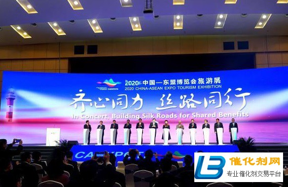 中国东盟博览会旅游展实现现场贸易洽谈超3000次