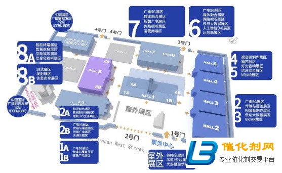2021中国广播电视信息网络展CCBN展位预订启动