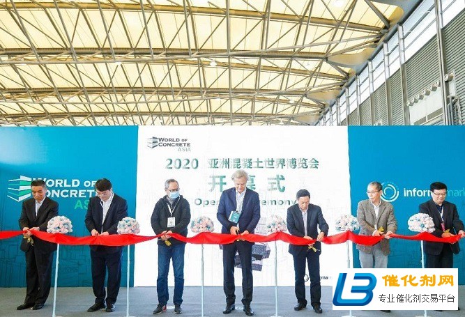 不负众望，2020亚洲混凝土博览会World of Co<i></i>ncrete Asia如期而至