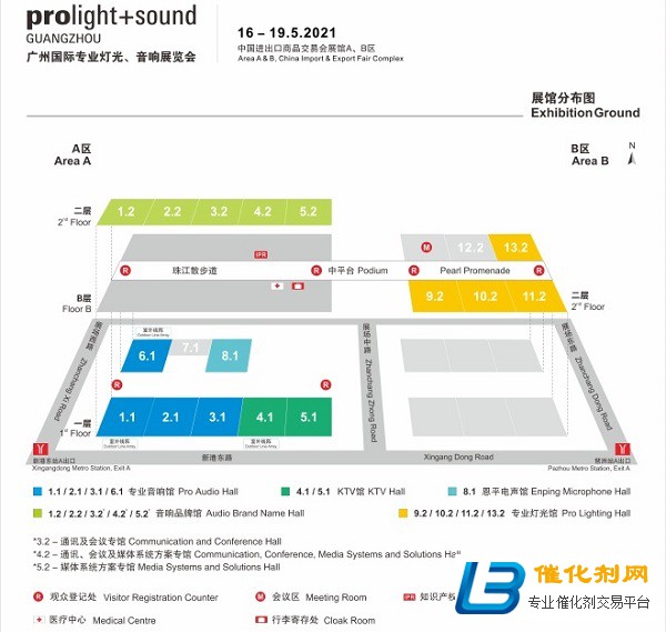 第十九届广州灯光音响展Prolight   Sound将于明年五月重磅回归