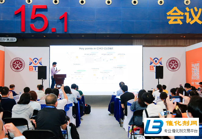 引领生物产业发展，BTE 2021迎新起航