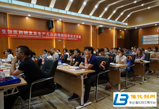 引领生物产业发展，BTE 2021迎新起航