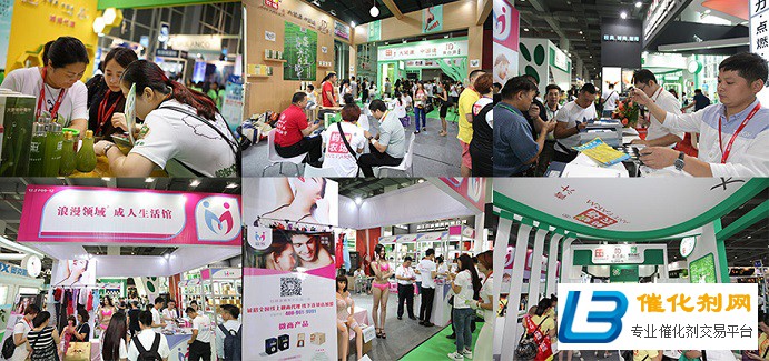 第13届CNRE中国新零售博览会 同期举办第七届新渠道大会