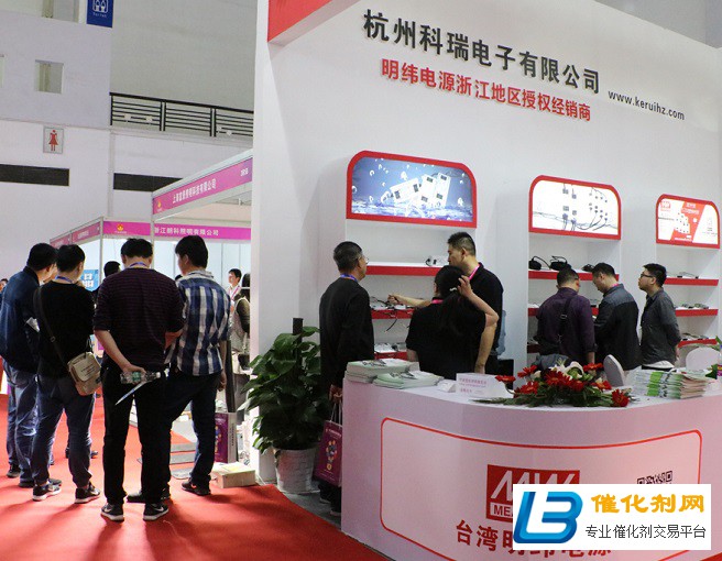 2021厦门照明展览会CNLL