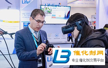 SmartShow 2020 第七届智慧教育展