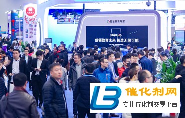 SmartShow 2020 第七届智慧教育展