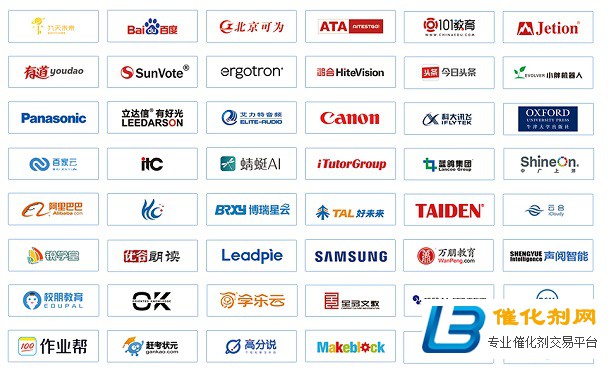 SmartShow 2020 第七届智慧教育展