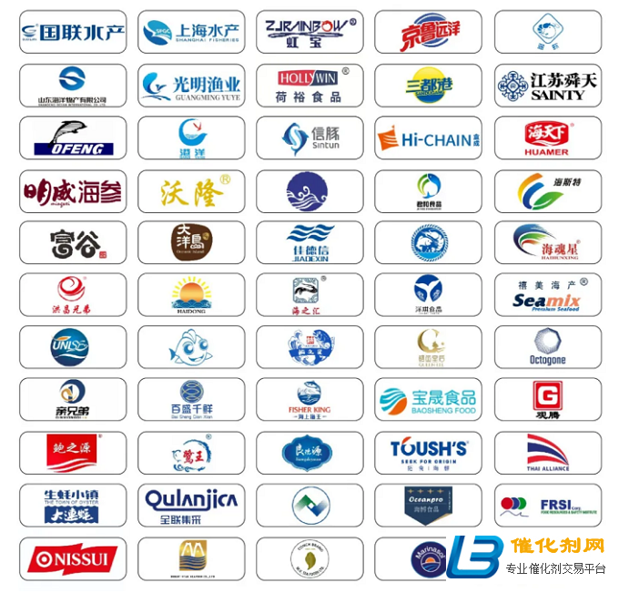2021上海渔博会强势出击，行业大咖齐助阵，力推水产业新发展！