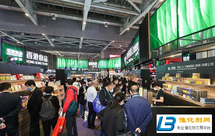 香港贸发局携两大主题专区亮相进博会，展示优质食品及服务