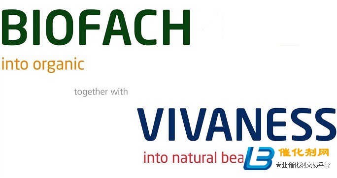 德国BIOFACH和有机化妆品展 2021年将以纯数字化形式呈现