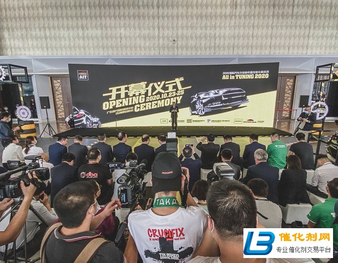 引领改装新潮流！一线汽车品牌强势入驻2020AIT改装展