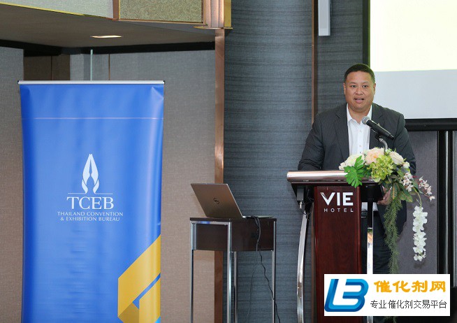 泰国会展局公布2021财年运营计划，并推出四大战略举措