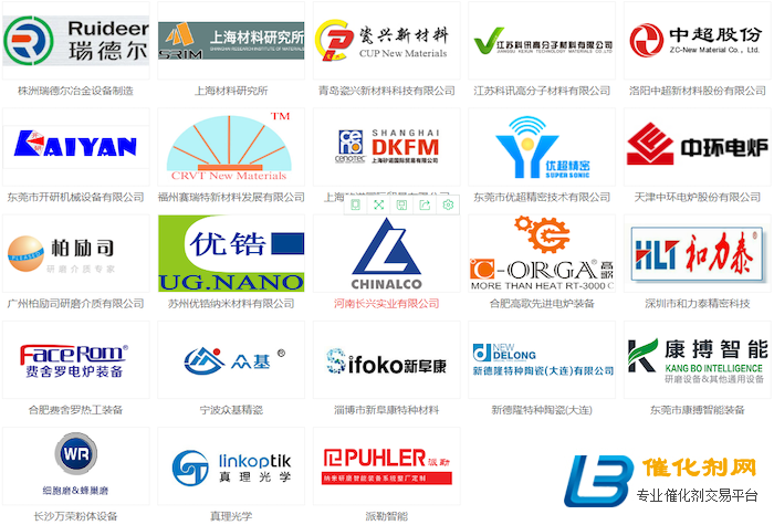 掐指一算，CAC2021广州先进陶瓷展要火