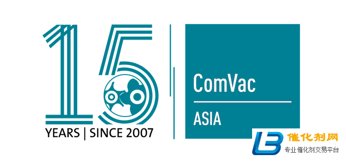 ComVac ASIA 15周年——筚路蓝缕的成果，共同腾飞的起点