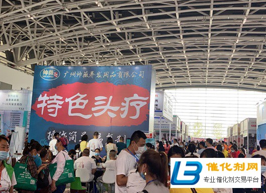 11月5-7日，2021第33届(秋季​)西安美博会盛大举办！