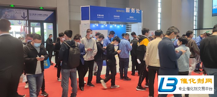 2021(第24届)大连工业博览会即将举办！