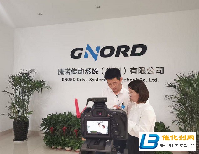 PTC ASIA上海动力传动展30周年特别活动——展商专访