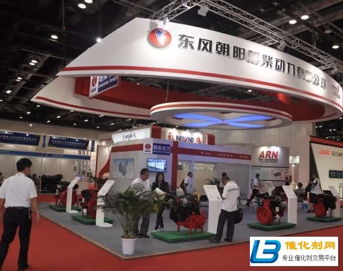 第二十届 中国内燃机及零部件展览会将在长沙隆重举行！