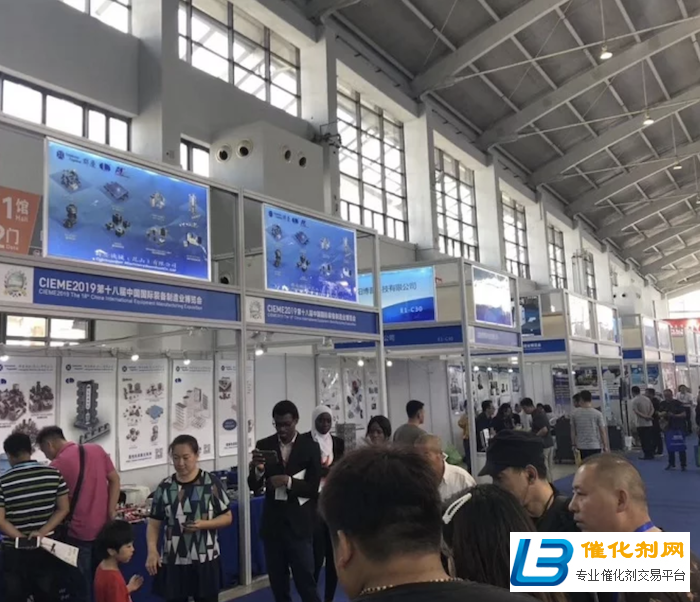 新时代东北全面振兴 全方位振兴再起航