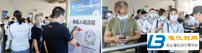 CIEME2021第二十届中国（沈阳）装备制造业展览会诚邀您的参与