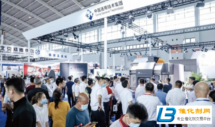 CIEME2021第二十届中国（沈阳）装备制造业展览会诚邀您的参与