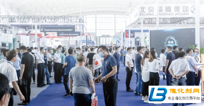 CIEME2021第二十届中国（沈阳）装备制造业展览会诚邀您的参与