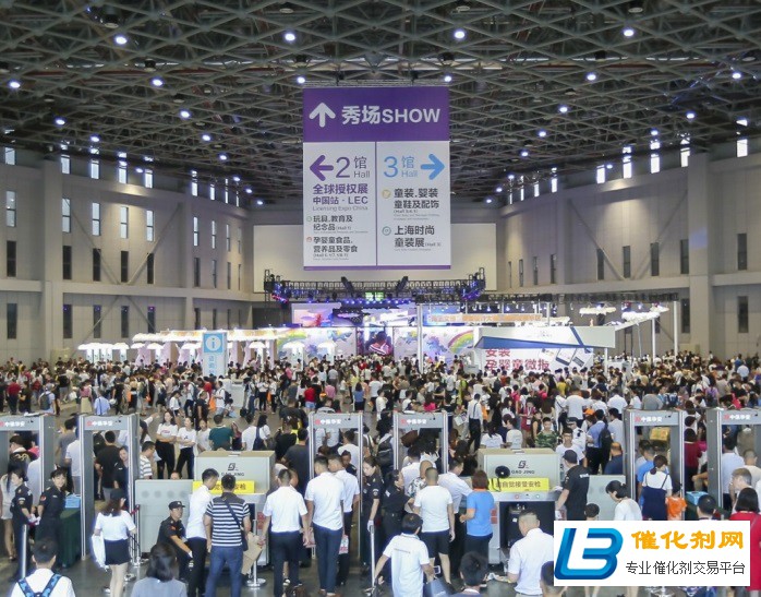 后疫情时代开创行业新蓝海：全球授权展·上海站（LEC）