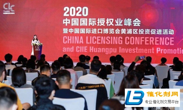 后疫情时代开创行业新蓝海：全球授权展·上海站（LEC）
