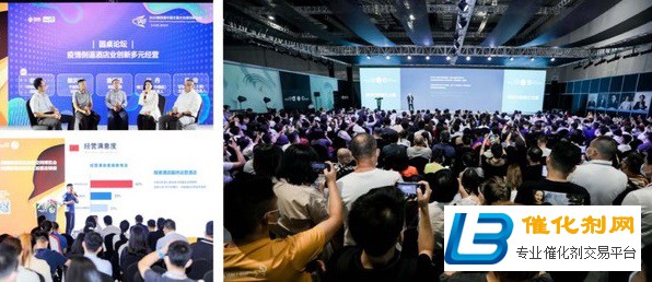 酒店投资与连锁加盟商机尽在Hotel Plus 2021！