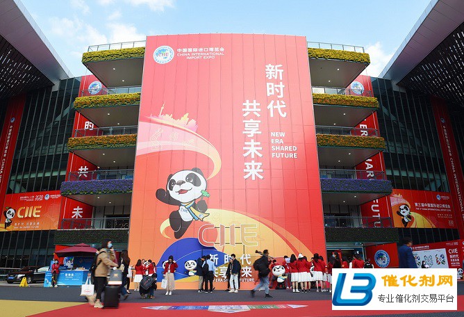 第三届进博会意向成交726.2亿美元增2.1%