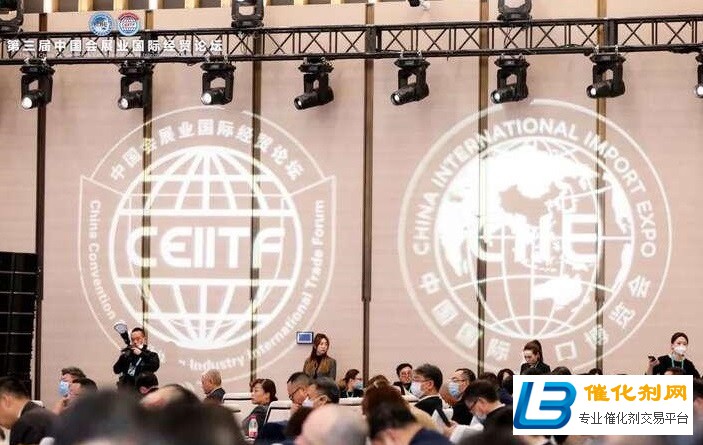 西安荣获2020年度中国会展业金熊猫奖项