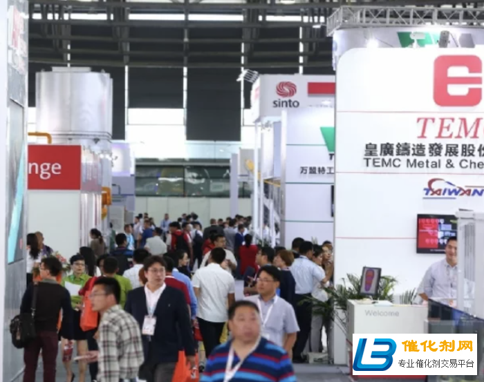 推动钢铁生态圈高质量发展，MTM 2021全新起航